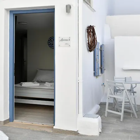 Apartament Anema2 Studio In The Heart Of *