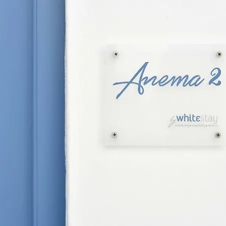 Apartament Anema2 Studio In The Heart Of